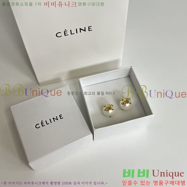 ������ �Ͱ��� CE25232066-6