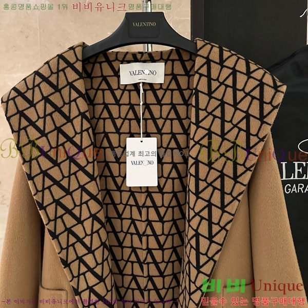 ���� �߷�Ƽ�� ��Ʈ VT63255-2