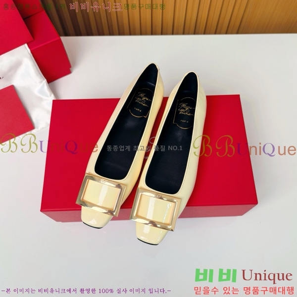 ������� ��Ŭ �߷����� �÷� 32RV725541-1