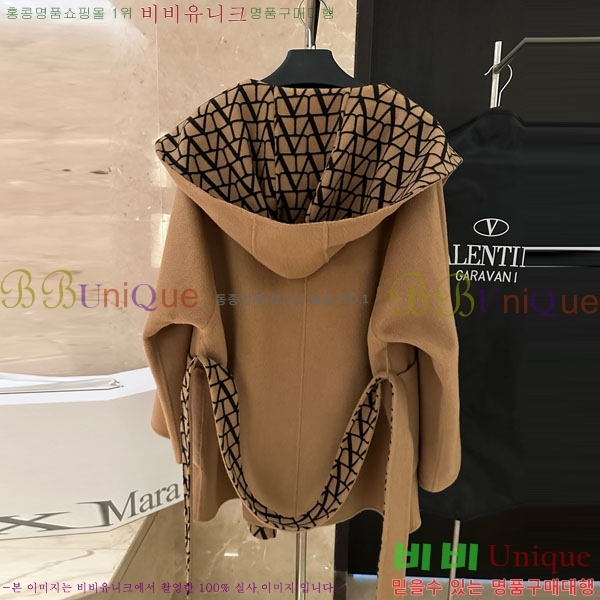 ���� �߷�Ƽ�� ��Ʈ VT63255-2