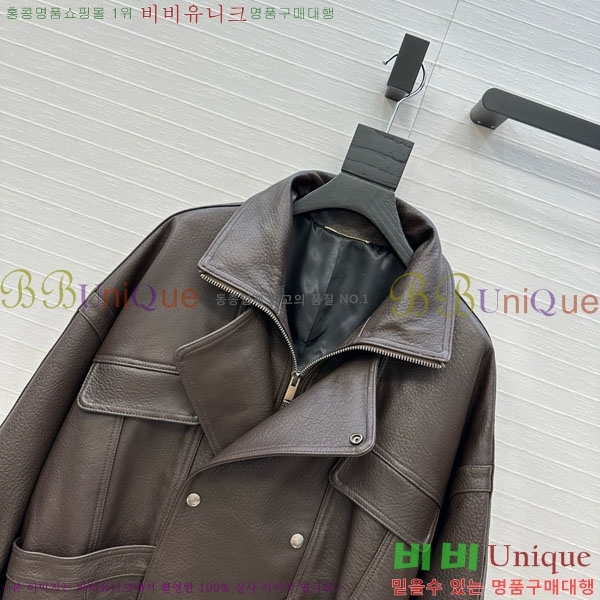 ���� ���ζ� ���� ���� YS4345022-1