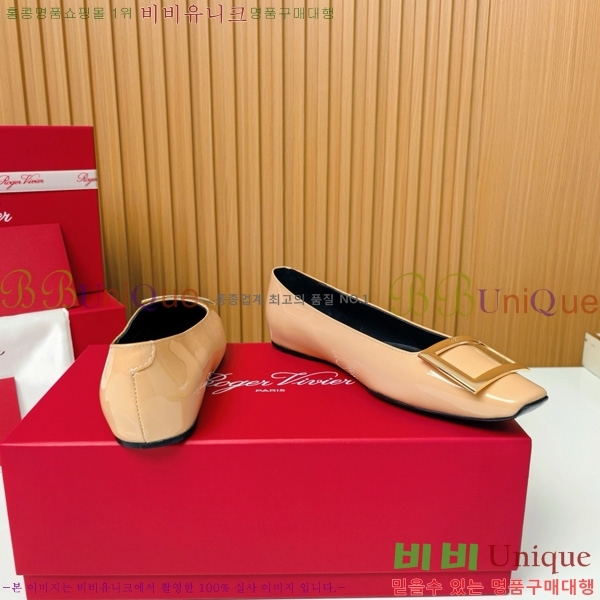 ������� ��Ŭ �߷����� �÷� 32RV725541-2