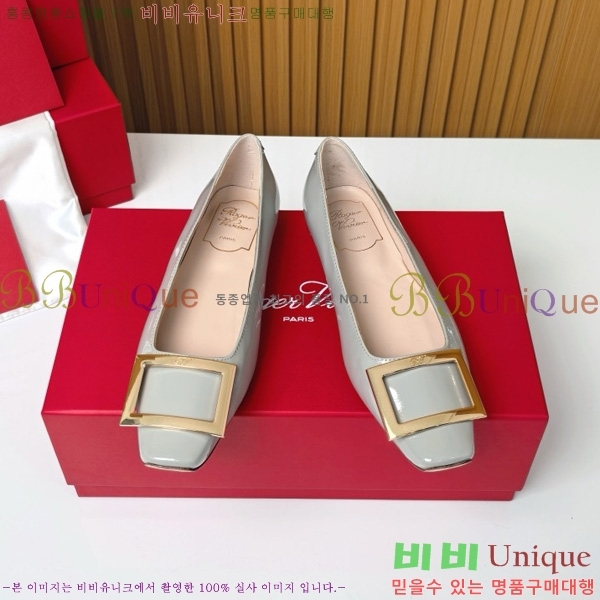 ������� ��Ŭ �߷����� �÷� 32RV725541-5