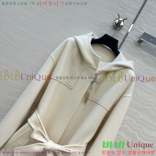 ���� �����޽� ����Ʈ HE21112045-1