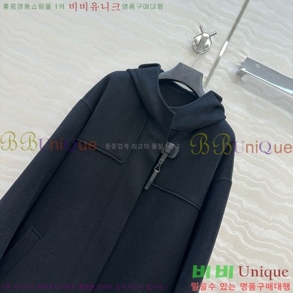 ���� �����޽� ����Ʈ HE21112045-2