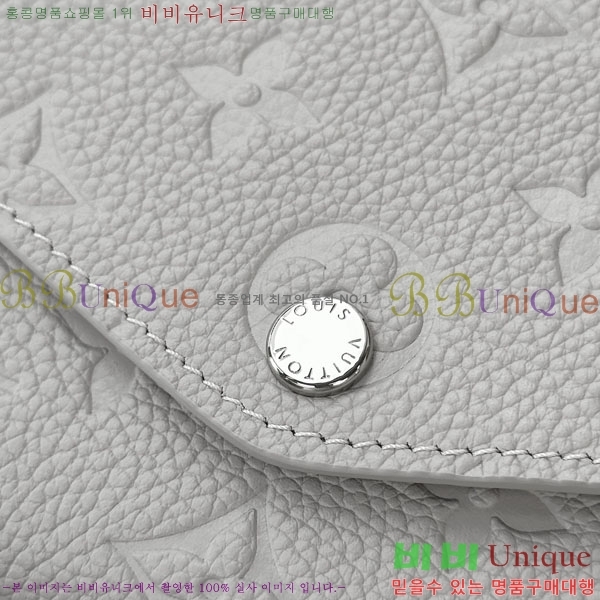 #���̺��� ��� ���� M60531-1001