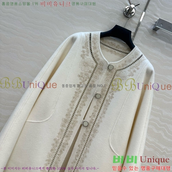 ���� �����޽� ����Ʈ HE21112045-3