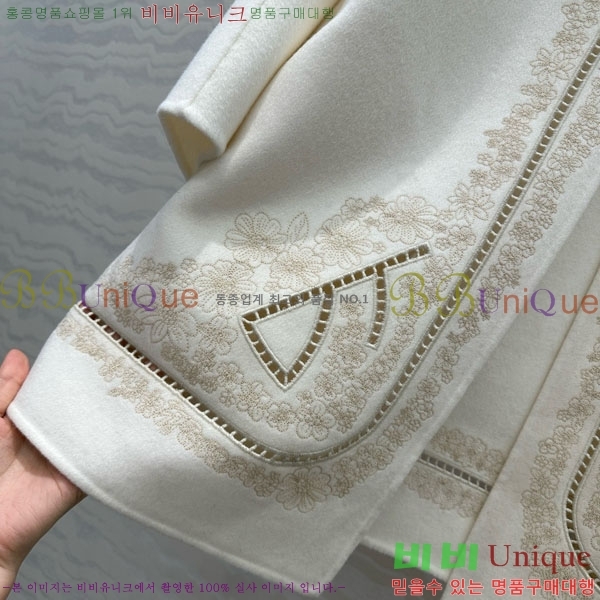 ���� �����޽� ����Ʈ HE21112045-3