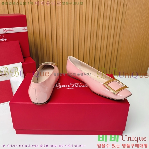 ������� ��Ŭ �߷����� �÷� 32RV725541-8