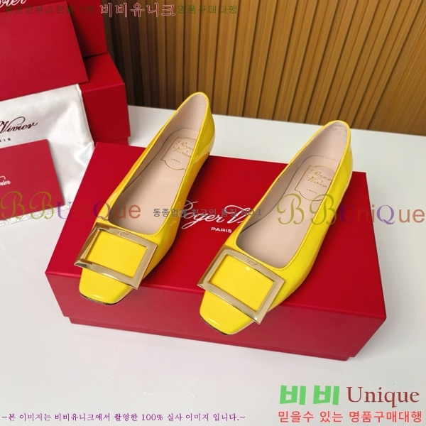 ������� ��Ŭ �߷����� �÷� 32RV725541-9