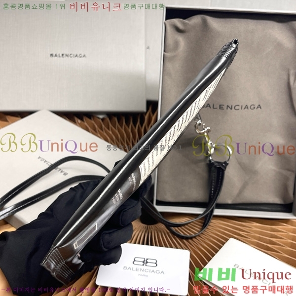 #�߷��߷��þư� Chips Ĩ�� �� Ȧ�� �Ŀ�ġ 8277712-104