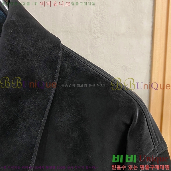 ���� ��� ��Ŷ DO515381-2