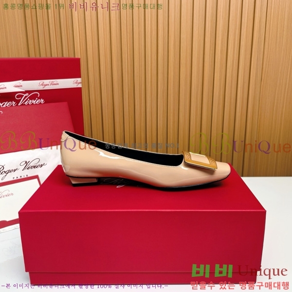 ������� ��Ŭ �߷����� �÷� 32RV725540-5