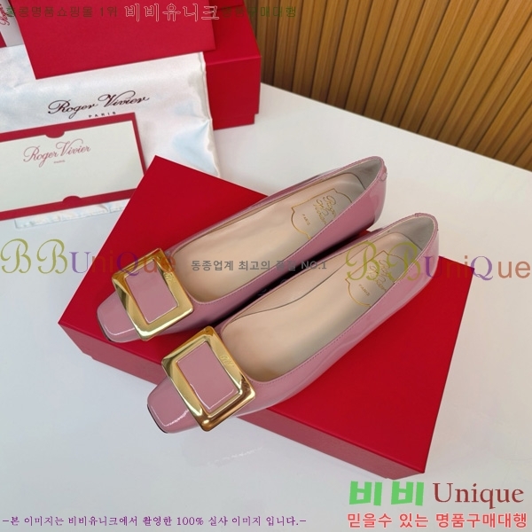 ������� ��Ŭ �߷����� �÷� 32RV725540-6