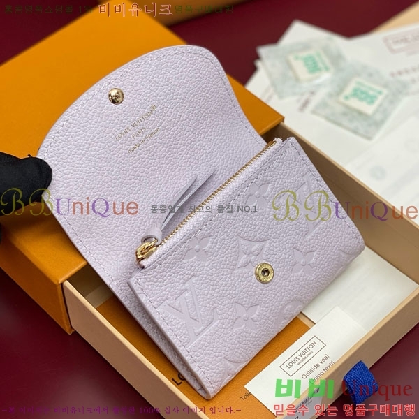 #���̺��� ���߸� ���� �۽� ���� M25807-101