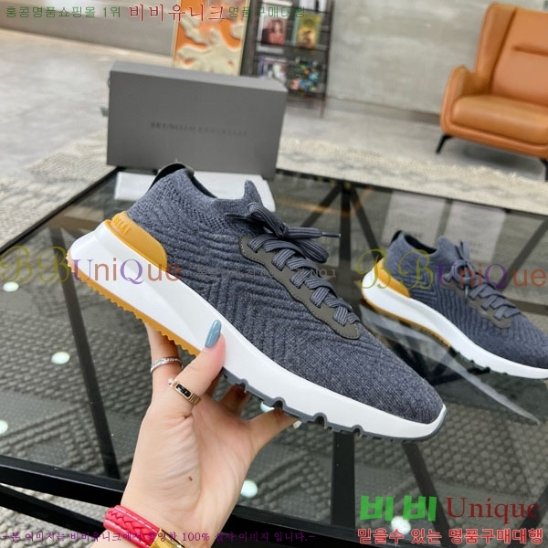 ���� ���ڷ� ��ġ�ڸ� ����Ŀ�� B6690555-7