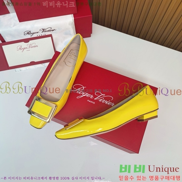 ������� ��Ŭ �߷����� �÷� 32RV725540-12