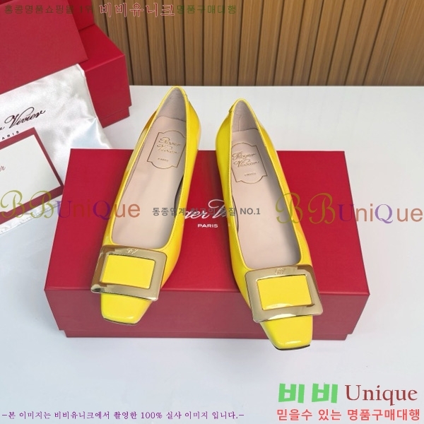 ������� ��Ŭ �߷����� �÷� 32RV725540-12