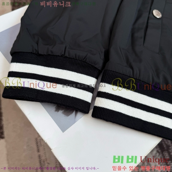 ���� ��ü�ذ��ٳ� ��Ŷ DG1461856