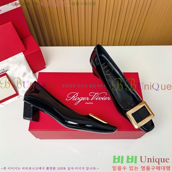 ������� �� ��� ��Ż ��Ŭ ������ 32RV725542-1 ��~4.5cm