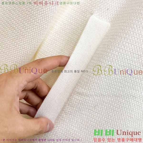 �������� ����� ��Ʈ ����� ��Ŷ TB366458-1