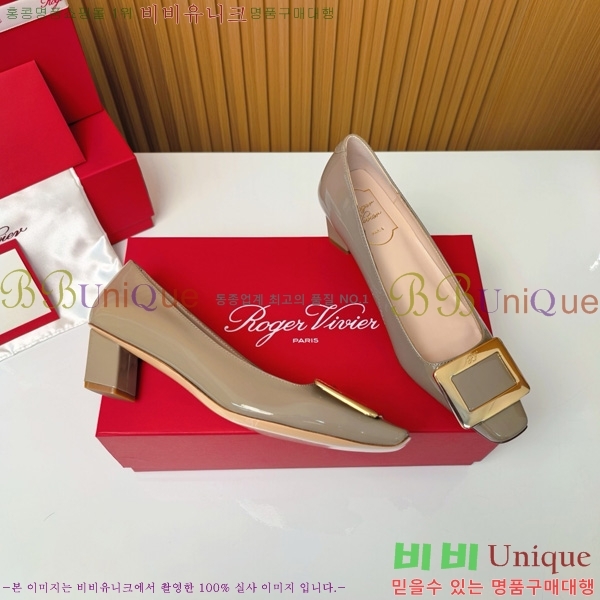 ������� �� ��� ��Ż ��Ŭ ������ 32RV725542-3 ��~4.5cm