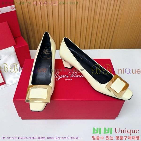 ������� �� ��� ��Ż ��Ŭ ������ 32RV725542-4 ��~4.5cm