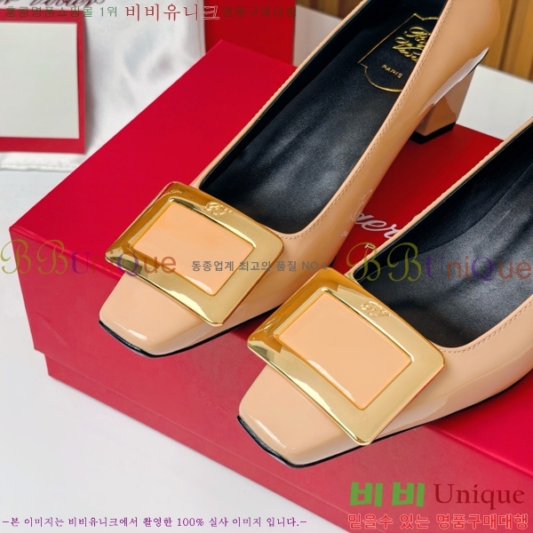 ������� �� ��� ��Ż ��Ŭ ������ 32RV725542-5 ��~4.5cm