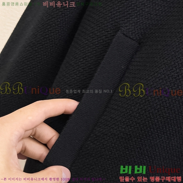 �������� ����� ��Ʈ ����� ��Ŷ TB366458-4