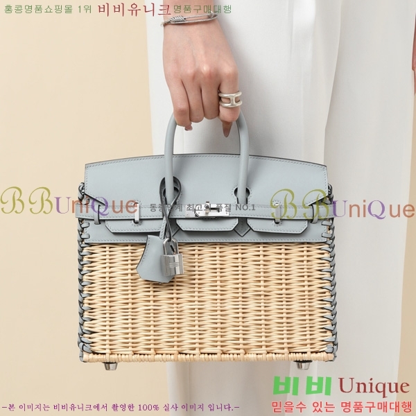 #�����޽� ��Ų�� 25 BK7250461-5