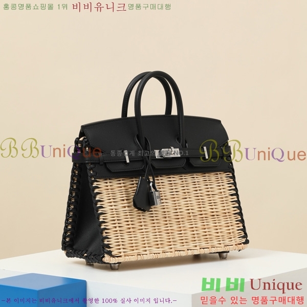 #�����޽� ��Ų�� 25 BK7250461-4