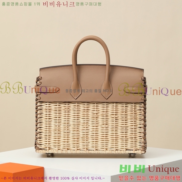 #�����޽� ��Ų�� 25 BK7250461-3