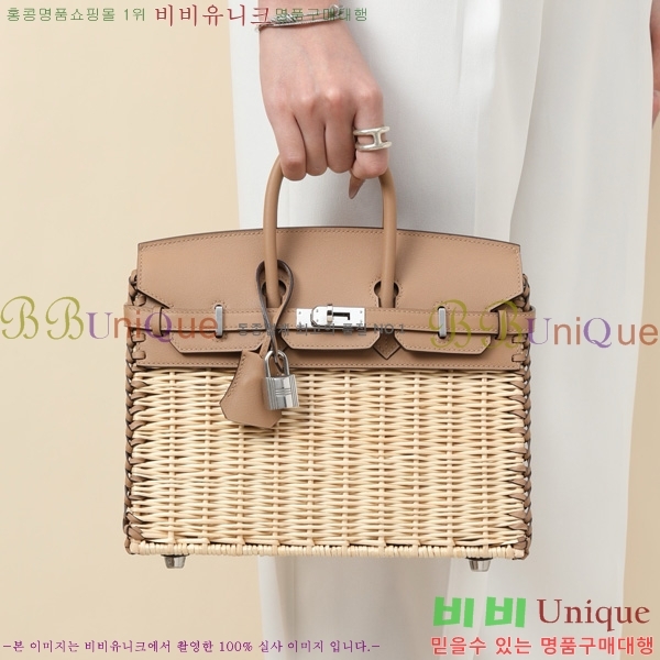 #�����޽� ��Ų�� 25 BK7250461-3