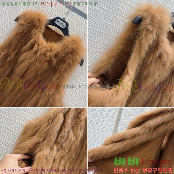 ���� ��**�� ���� ��Ʈ ��Ʈ MAXM3450356-4