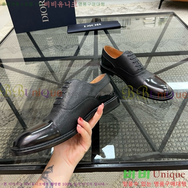 ���� ��� ����/���� DR182204-8