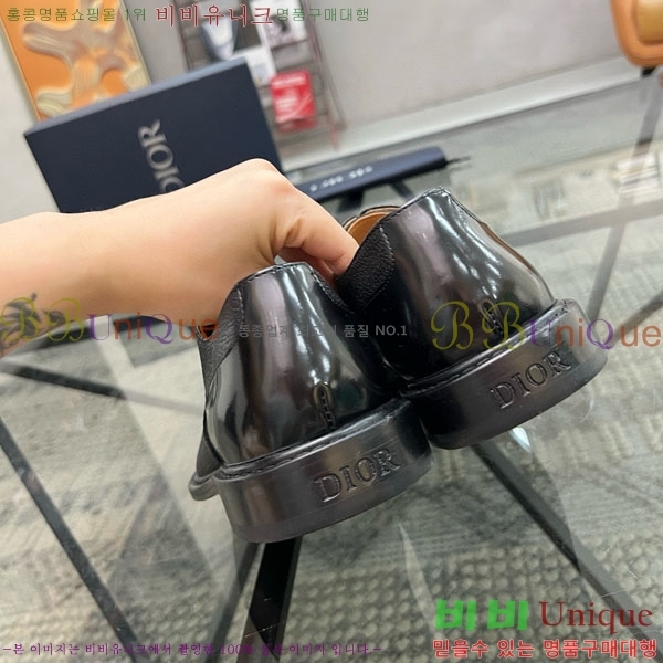 ���� ��� ����/���� DR182204-8