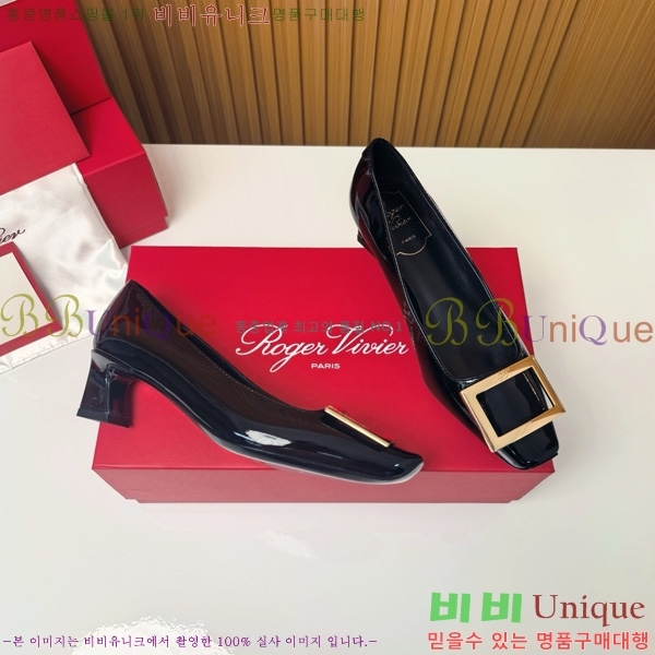 ������� �� ��� ��Ż ��Ŭ ������ 32RV725543-1 ��~4.5cm