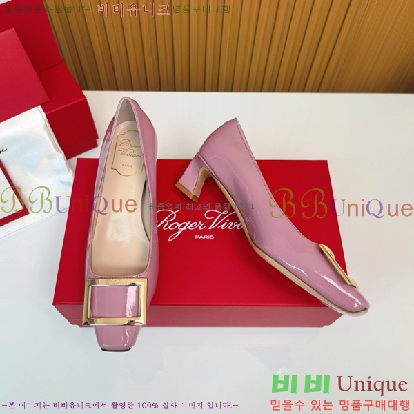 ������� �� ��� ��Ż ��Ŭ ������ 32RV725543-6 ��~4.5cm