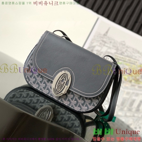 #���ߵ� 233 �� GY020217-103