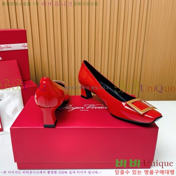 ������� �� ��� ��Ż ��Ŭ ������ 32RV725543-8 ��~4.5cm