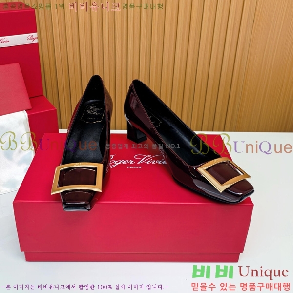 ������� �� ��� ��Ż ��Ŭ ������ 32RV725543-9 ��~4.5cm