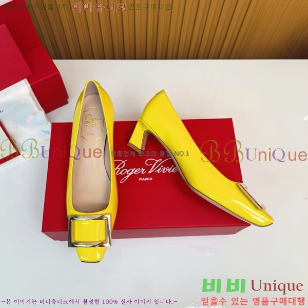 ������� �� ��� ��Ż ��Ŭ ������ 32RV725543-12 ��~4.5cm