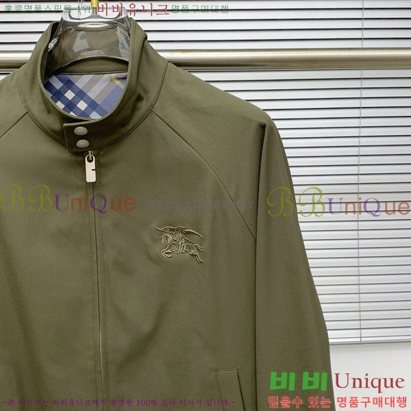 ���� ������ ��Ŷ BU643718-3