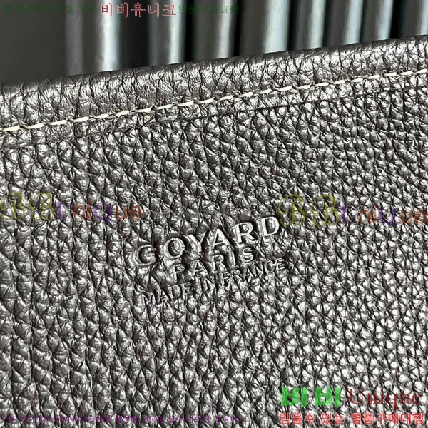 #���ߵ� �ϵ�� ���۹� GY54881-103