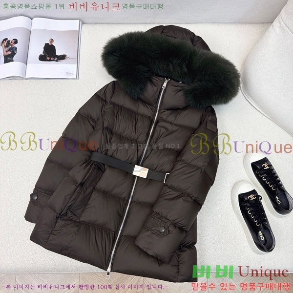 ���� ������ �ٿ� �е� BU612338-2