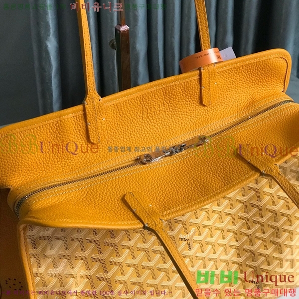 #���ߵ� �ϵ�� ���۹� GY54881-105