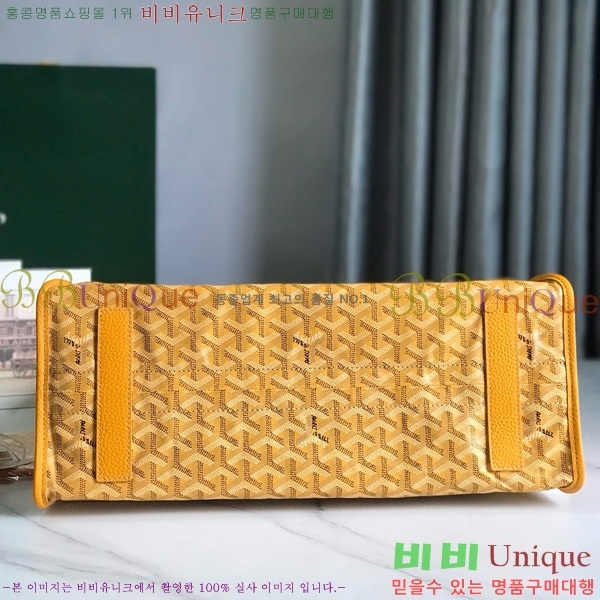 #���ߵ� �ϵ�� ���۹� GY54881-105