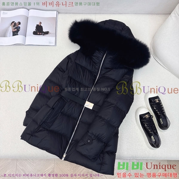 ���� ������ �ٿ� �е� BU612338-3