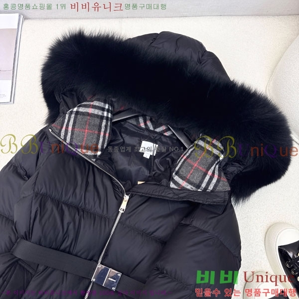 ���� ������ �ٿ� �е� BU612338-3