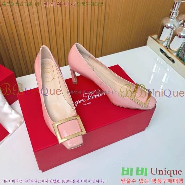 ������� �� ��� ��Ż ��Ŭ ������ 32RV725544-5 ��~7.5cm